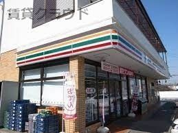 近くのセブンイレブン 市原藤井店まで768m（徒歩10分）