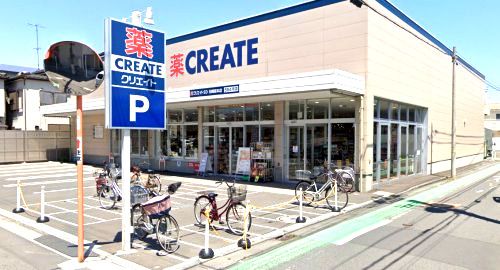 近くのクリエイトＳ・Ｄ 川崎桜本店まで910m（徒歩12分）