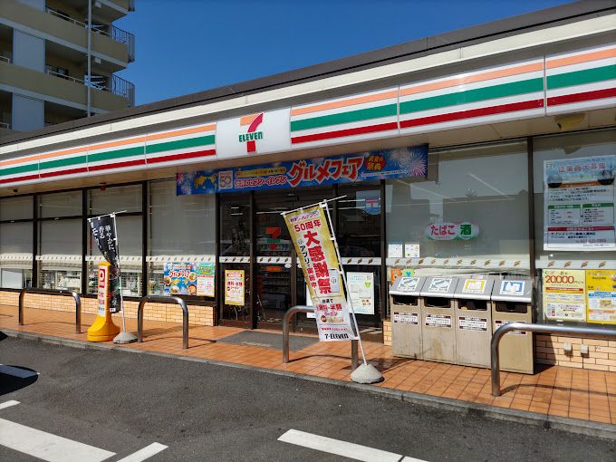 近くのセブンイレブン 高崎九蔵町店まで428m（徒歩6分）