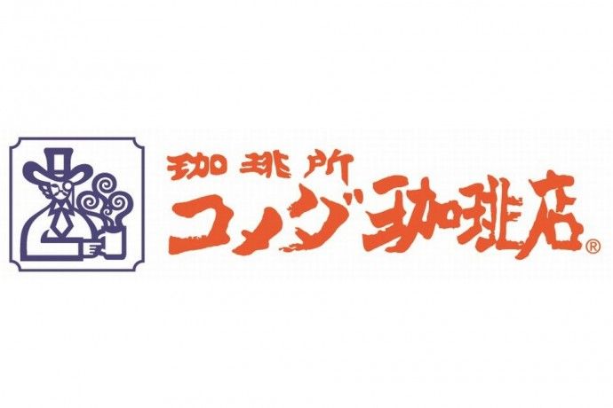 近くのコメダ珈琲店 布施駅東店まで1,089m(徒歩14分)