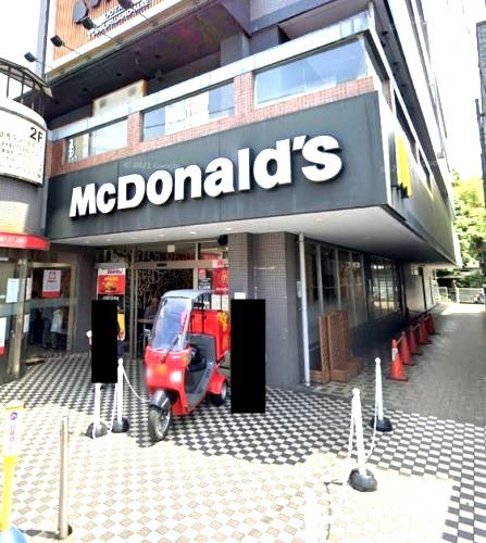 近くのマクドナルド 小田急読売ランド駅前店まで595m（徒歩8分）