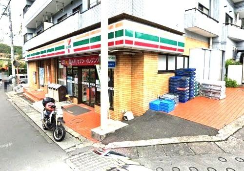 近くのセブンイレブン 川崎西生田店まで432m（徒歩6分）