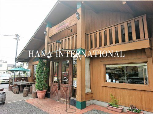 近くのPEATERPAN(ピーターパン) 小麦工房店まで419m（徒歩6分）