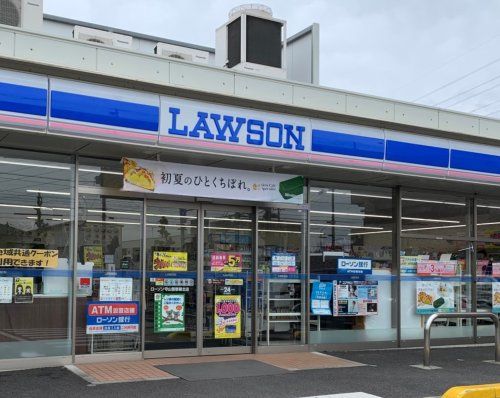 近くのローソン 守山警察署北店まで221m(徒歩3分)