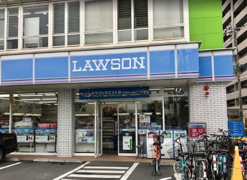 近くのローソン 中庄駅前店まで862m(徒歩11分)