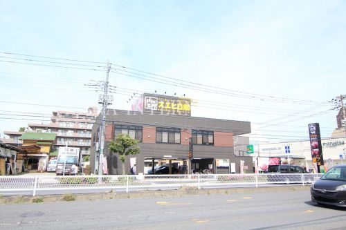 近くの飲食店まで1,045m（徒歩14分）