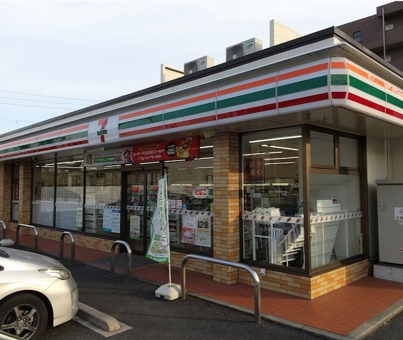 近くのセブンイレブン 名古屋金屋2丁目店まで159m(徒歩2分)