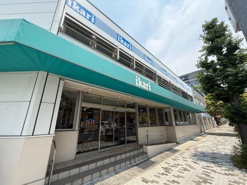 近くのikari(イカリ) 御影店まで377m（徒歩5分）