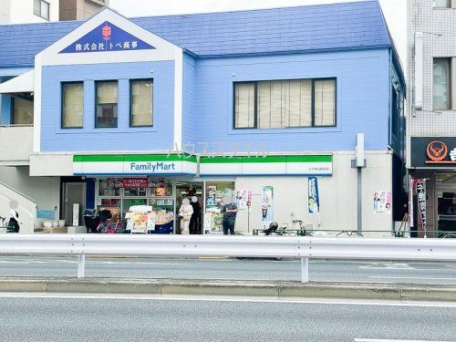 近くのファミリーマート 王子神谷駅前店まで1,091m（徒歩14分）