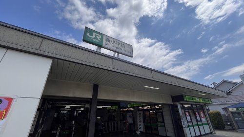近くの新小平駅まで1,306m（徒歩17分）