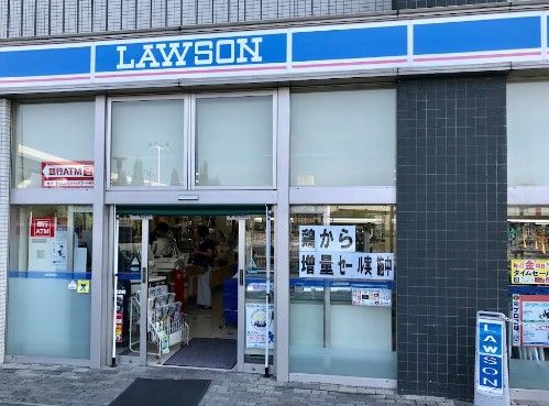 近くのローソン 門真南駅前店まで650m（徒歩9分）
