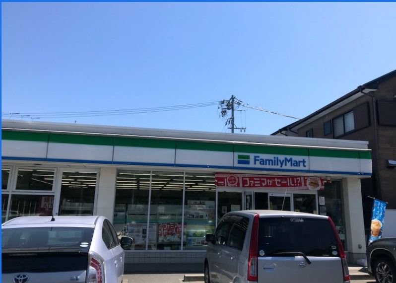 近くのコンビニまで281m（徒歩4分）