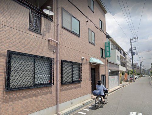 近くの医療法人泉野医院まで656m(徒歩9分)