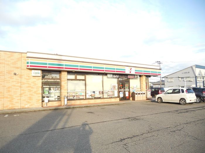 近くのセブンイレブン 見附今町7丁目店まで315m(徒歩4分)