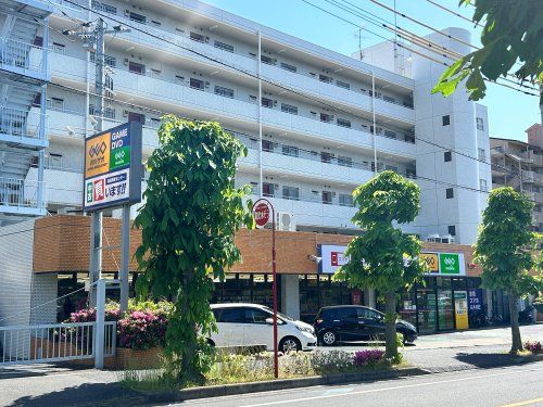 近くのゲオ 東浦和店まで222m（徒歩3分）