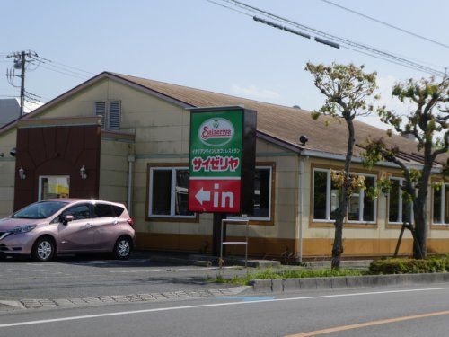 近くのサイゼリヤ 東浦和店まで406m（徒歩6分）