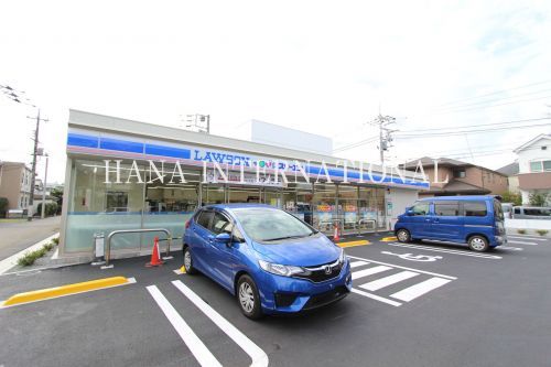 近くのローソンまで860m（徒歩11分）