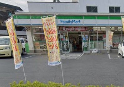 近くのファミリーマート 天白焼山店まで590m(徒歩8分)