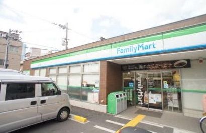 近くのファミリーマート 喜連七丁目店まで919m(徒歩12分)