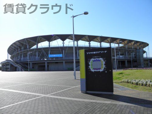 近くの千葉市蘇我スポーツ公園まで868m(徒歩11分)