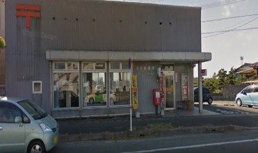 近くの清里郵便局まで1,062m（徒歩14分）