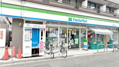 近くのファミリーマート 上北沢四丁目店まで534m(徒歩7分)