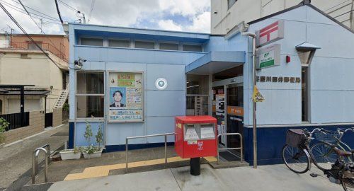 近くの寝屋川田井郵便局まで472m(徒歩6分)