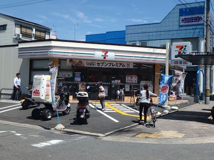 近くのセブンイレブン 京都堀川北大路店まで236m(徒歩3分)
