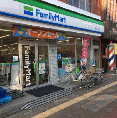 近くのファミリーマート 喜連二丁目店まで796m(徒歩10分)