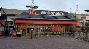近くのマクドナルド 王子店まで4,287m(徒歩54分)