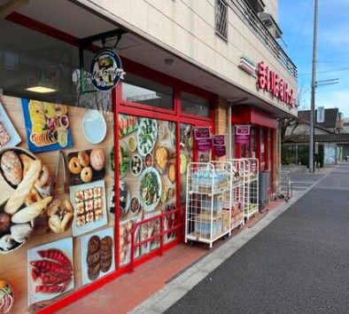 近くのまいばすけっと 武蔵野八幡町店まで154m(徒歩2分)