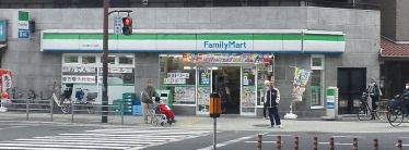 近くのファミリーマート 文の里二丁目店まで599m(徒歩8分)
