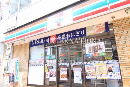 近くのセブンイレブン北松戸東口店まで1,701m(徒歩22分)