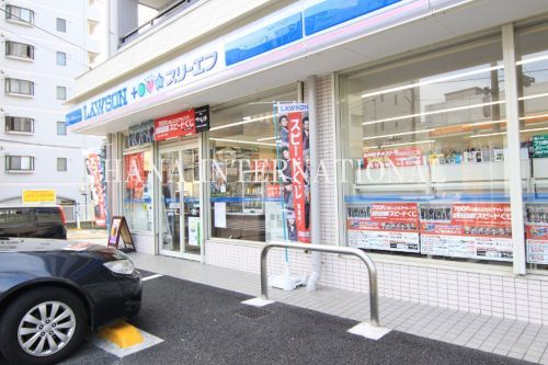 近くのローソン LAWSON+スリーエフ北松戸店まで1,613m(徒歩21分)