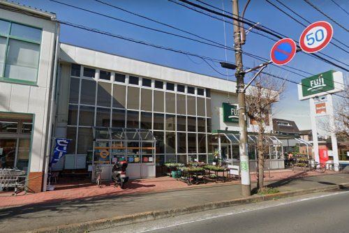 近くのSUPER MARKET FUJI(富士シティオ) 佐原店まで582m（徒歩8分）