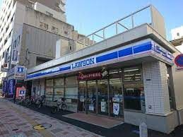近くのローソン 江東森下一丁目店まで130m（徒歩2分）
