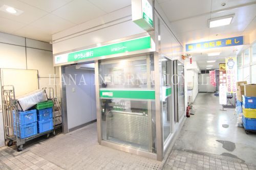 近くのゆうちょ銀行 さいたま支店 西友浦安店内出張所まで280m(徒歩4分)