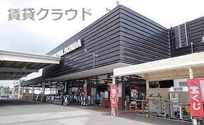 近くのジョイフル本田市原店まで1,033m（徒歩13分）
