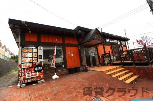 近くのトレスクエアおゆみ野まで844m（徒歩11分）