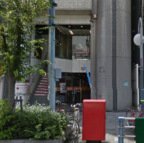 近くの大阪東天満郵便局まで336m（徒歩5分）