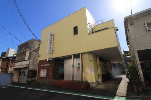 近くのJAよこすか葉山浦賀支店まで568m（徒歩8分）