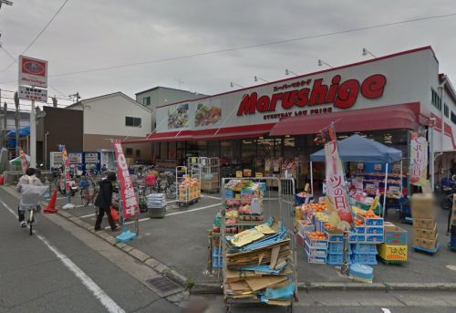 近くのマルシゲ島之内店まで348m（徒歩5分）
