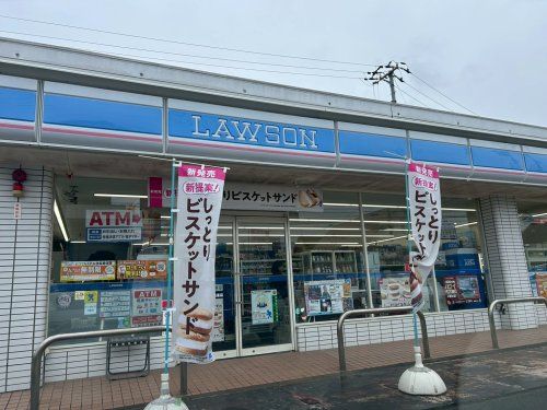 近くのローソン 今治延喜店まで1,001m(徒歩13分)