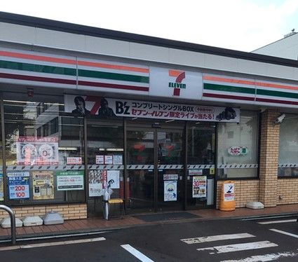 近くのセブンイレブン 旭町店まで377m(徒歩5分)