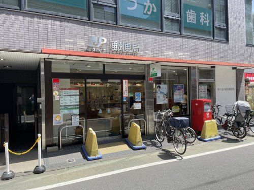近くの東小金井駅前郵便局まで348m（徒歩5分）