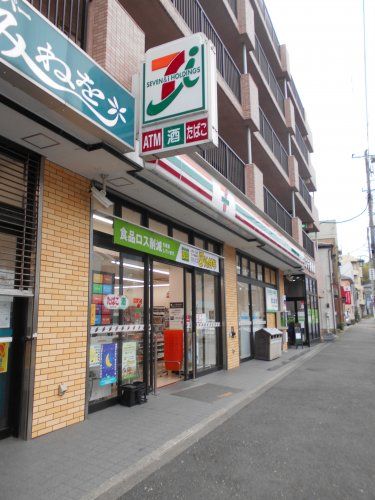 近くのコンビニまで420m（徒歩6分）