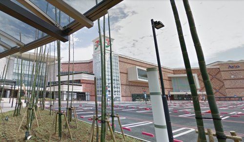 近くのイトーヨーカドー アリオ柏店まで1,288m(徒歩17分)
