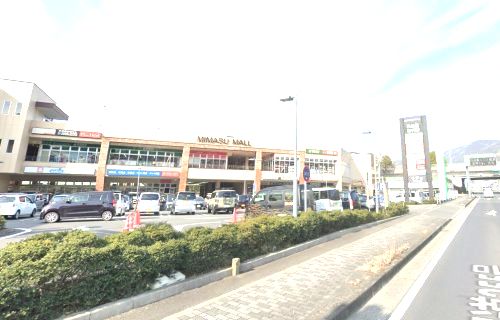 近くのザ・ダイソー DAISO ミマスモール店まで1,001m(徒歩13分)