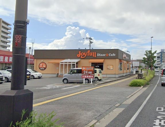 近くのジョイフル 大村店まで908m(徒歩12分)