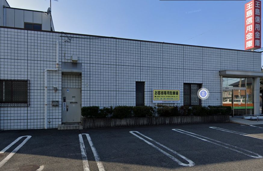 近くの玉島信用金庫古城池支店まで1,496m（徒歩19分）